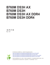 Gigabyte B760M DS3H AX DDR4 取扱説明書