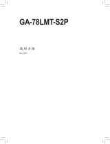 Gigabyte GA-78LMT-S2P 取扱説明書