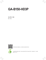 Gigabyte GA-B150-HD3P 取扱説明書