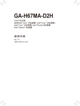 Gigabyte GA-H67MA-D2H 取扱説明書