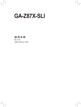 Gigabyte GA-Z87X-SLI 取扱説明書
