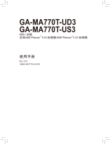 Gigabyte GA-MA770T-UD3 取扱説明書