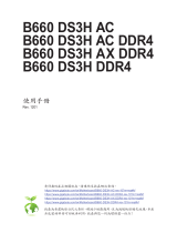 Gigabyte B660 DS3H AX DDR4 取扱説明書