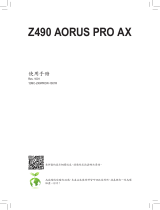Gigabyte Z490 AORUS PRO AX 取扱説明書