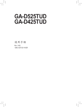Gigabyte GA-D425TUD 取扱説明書