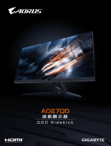 Gigabyte AORUS AD27QD ユーザーマニュアル