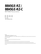 Gigabyte 8I845GE-RZC 取扱説明書