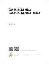 Gigabyte GA-B150M-HD3 DDR3 取扱説明書