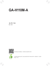 Gigabyte GA-H110M-A 取扱説明書