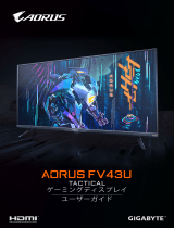 Gigabyte AORUS FV43U ユーザーマニュアル