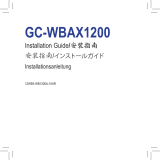 Gigabyte GC-WBAX1200 取扱説明書