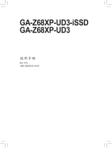 Gigabyte GA-Z68XP-UD3 取扱説明書