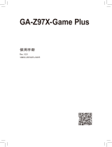 Gigabyte GA-Z97X-Game Plus 取扱説明書