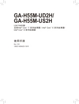 Gigabyte GA-H55M-UD2H 取扱説明書