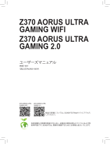 Gigabyte Z370 AORUS ULTRA GAMING WIFI-OP ユーザーマニュアル
