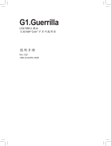 Gigabyte G1.GUERRILLA 取扱説明書