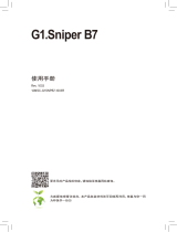 Gigabyte G1.Sniper B7 取扱説明書