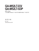 Gigabyte GA-M52LT-D3 取扱説明書