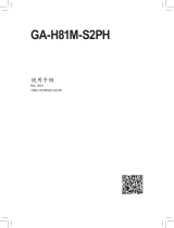 Gigabyte GA-H81M-S2PH 取扱説明書
