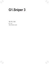 Gigabyte G1.Sniper 3 取扱説明書