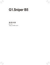 Gigabyte G1.SNIPER B5 取扱説明書