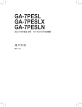 Gigabyte GA-7PESLX 取扱説明書