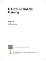 Gigabyte GA-Z270-Phoenix Gaming ユーザーマニュアル