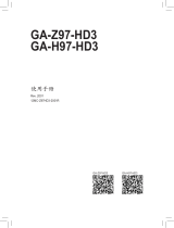 Gigabyte GA-Z97-HD3 取扱説明書