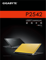 Gigabyte P2542G 取扱説明書