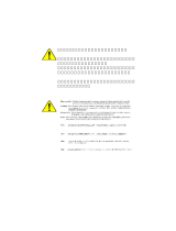 Gigabyte GA-8SMML 取扱説明書