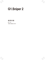 Gigabyte G1.Sniper 2 取扱説明書
