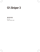 Gigabyte G1.Sniper 3 取扱説明書