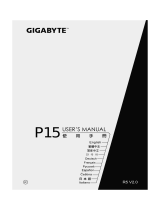 Gigabyte P15 取扱説明書