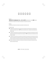 Gigabyte GV-R7032T 取扱説明書