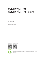 Gigabyte GA-H170-HD3 DDR3 取扱説明書