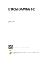 Gigabyte B365M GAMING HD 取扱説明書