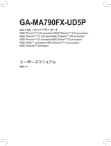 Gigabyte GA-MA790FX-UD5P 取扱説明書