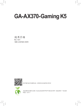 Gigabyte GA-AX370-Gaming K5 取扱説明書