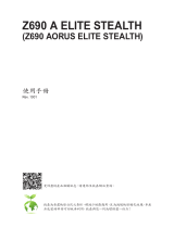 Gigabyte Z690 AORUS ELITE STEALTH 取扱説明書