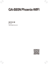 Gigabyte GA-B85N Phoenix-WIFI 取扱説明書