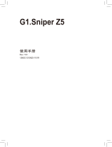 Gigabyte G1.Sniper Z5 取扱説明書