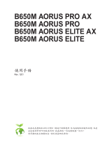 Gigabyte B650M AORUS PRO AX 取扱説明書