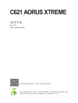 Gigabyte C621 AORUS XTREME 取扱説明書