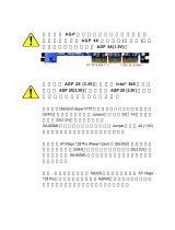 Gigabyte GA-8IDML-C 取扱説明書