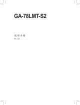 Gigabyte GA-78LMT-S2 取扱説明書