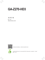 Gigabyte GA-Z270-HD3 ユーザーマニュアル