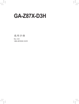 Gigabyte GA-Z87X-D3H 取扱説明書