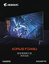 Gigabyte AORUS FO48U ユーザーマニュアル