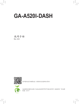 Gigabyte GA-A520I-DASH 取扱説明書