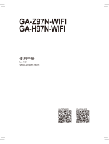 Gigabyte GA-Z97N-WIFI 取扱説明書